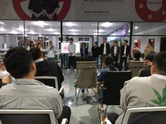 揚子清潔總部全體員舉行10月動(dòng)員大會(huì )！