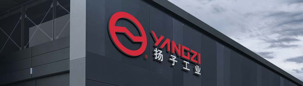 揚子洗地機廠(chǎng)家