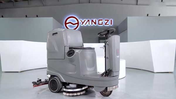 地下車(chē)庫駕駛式洗地機哪個(gè)好